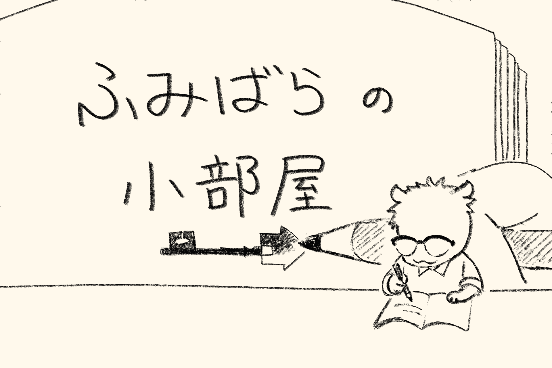 1f16392fcd98ede001cc8079e557475b